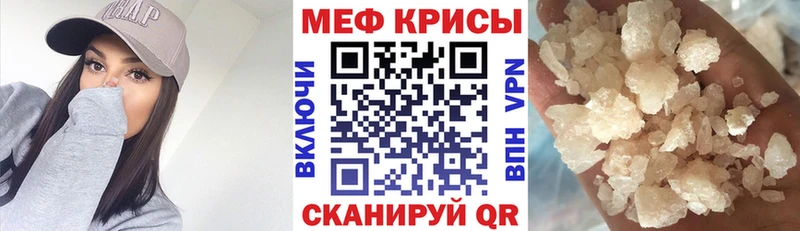 Как найти наркотики Судак А ПВП  Меф  ГАШ  omg онион  Бошки Шишки 