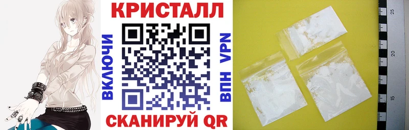 купить закладку  Судак  АМФ 98% 