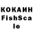 Cannafood конопля Kaldar Patsabek