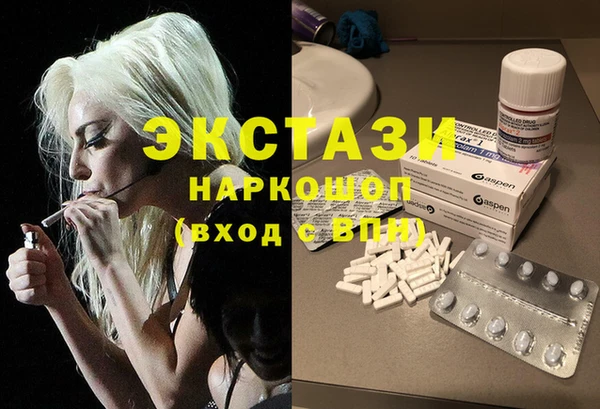 крисы Арсеньев