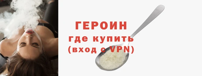 гидра Богданович