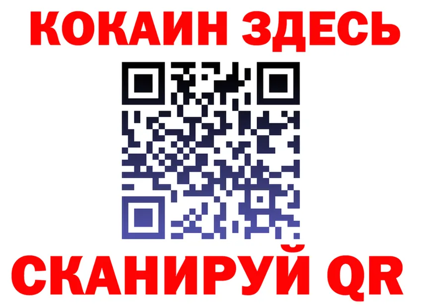 A PVP СК зеркало дарк нет гидра Судак