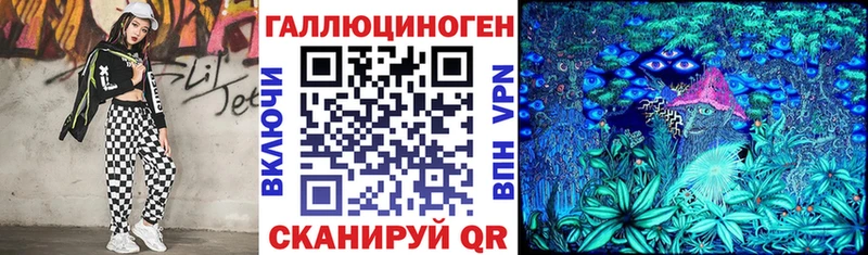 mega ссылка Судак Галлюциногенные грибы Psilocybine cubensis