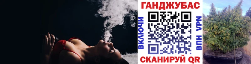 Канабис OG Kush  наркота  ОМГ ОМГ   Судак 